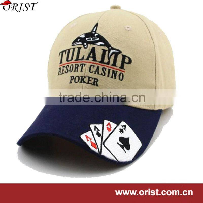 softtextile cap manufacturer