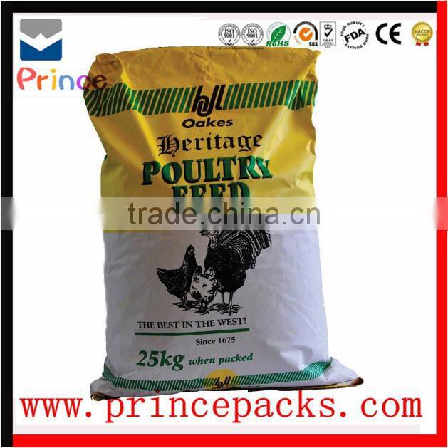 bag factory, packaging plastic bag, custom printed plastic bags