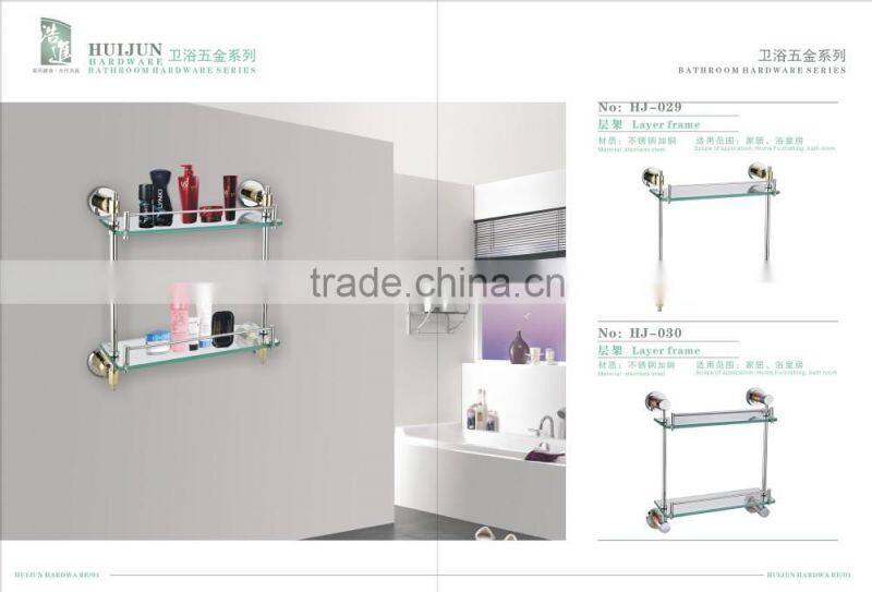 HJ-228 High quality made in china bathroom accessories/Whloesale made in china bathroom accessories/Cheap bathroom accessories