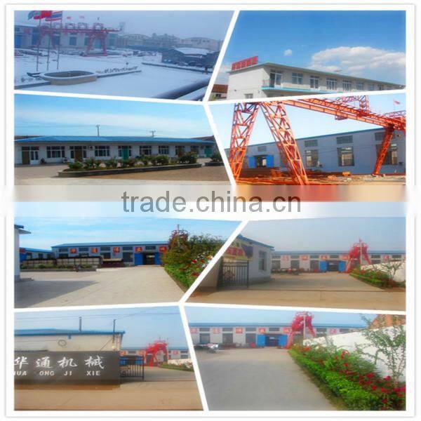 75-200-600 floor deck tile roll forming machine