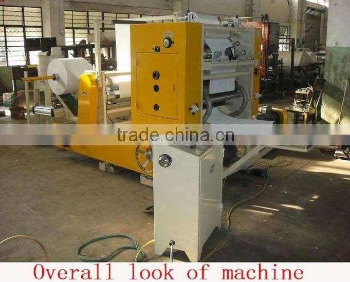 N-fold Automatic Toilet Paper Cutter Machine