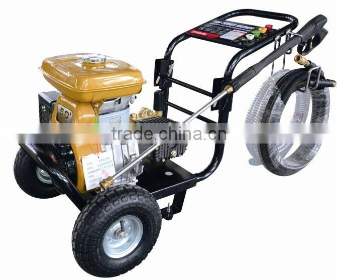 High pressure garden washer with robin ey20 (2700psi)