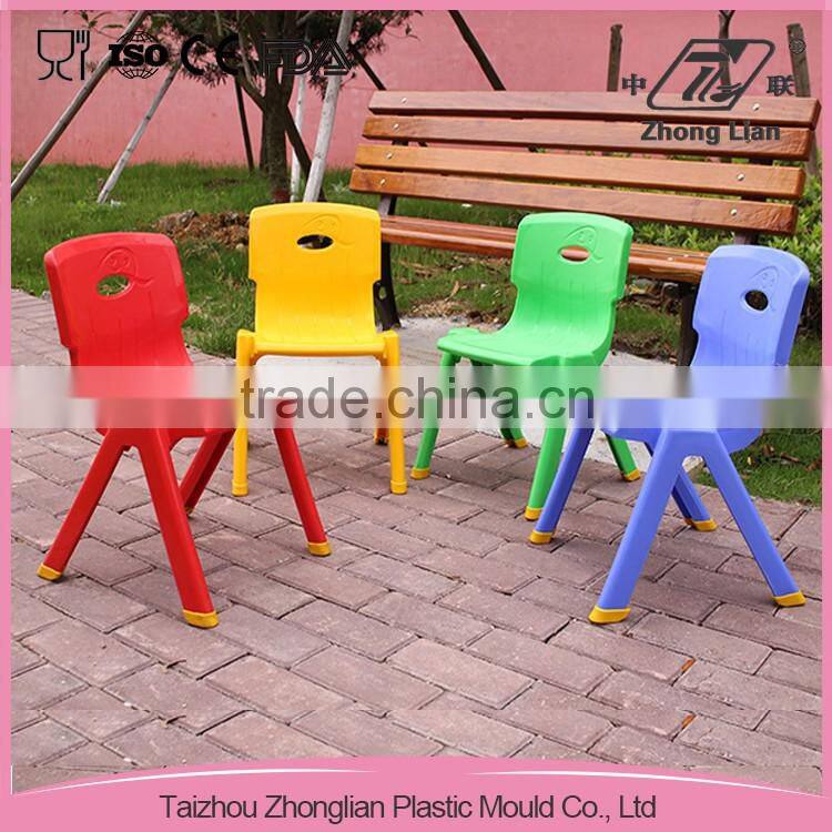 China made steel leg plastic surface school high adjustable stool chairs