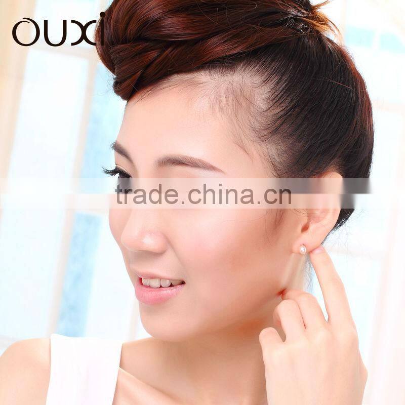 OUXI fashionable white pearl earring for women 20485