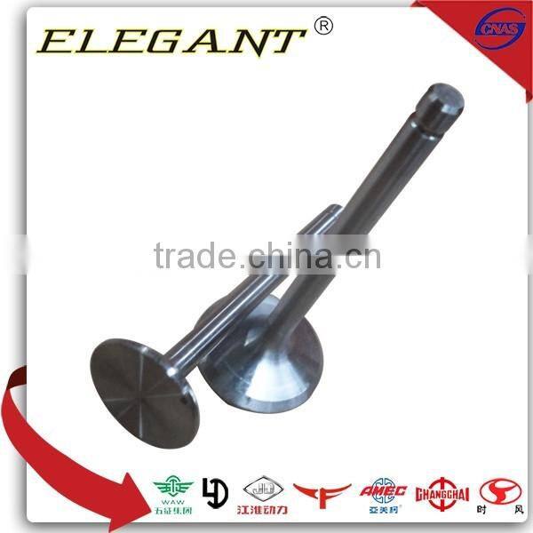 made in pangkou china spare part market 186F in&ex valve diesel engine spare part
