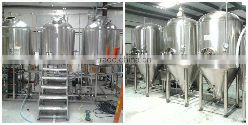 factory direct sale beer brewery equipment