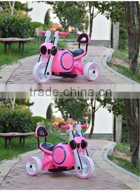 Electric motor for children/Hot sale small electric toy motors/electric children motor with CE