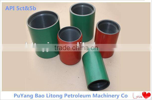 API standard ! api 5ct btc threads casing coupling N80