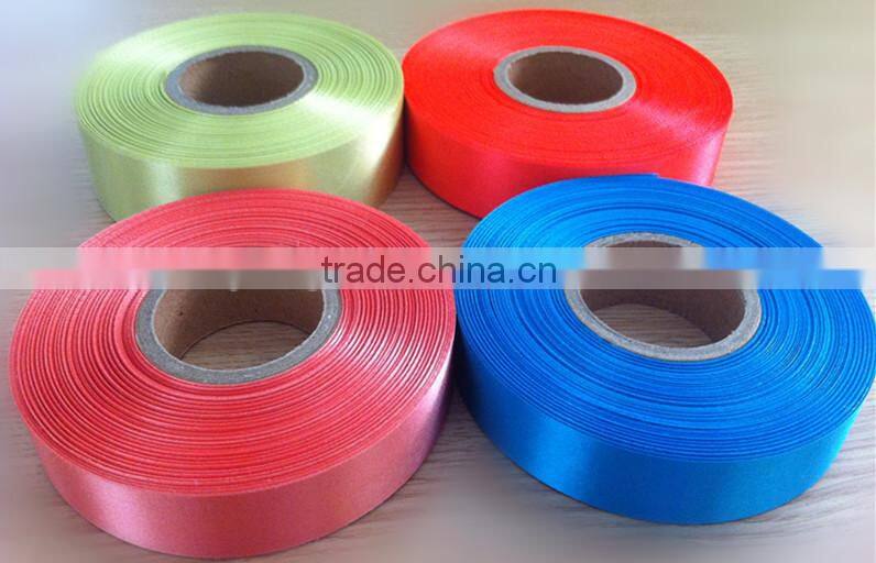 Slitting Side Polyester Satin for Care Label for Care Label