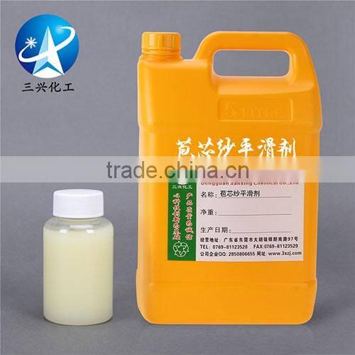 Core-spun Yarn Smooth Agent SX132