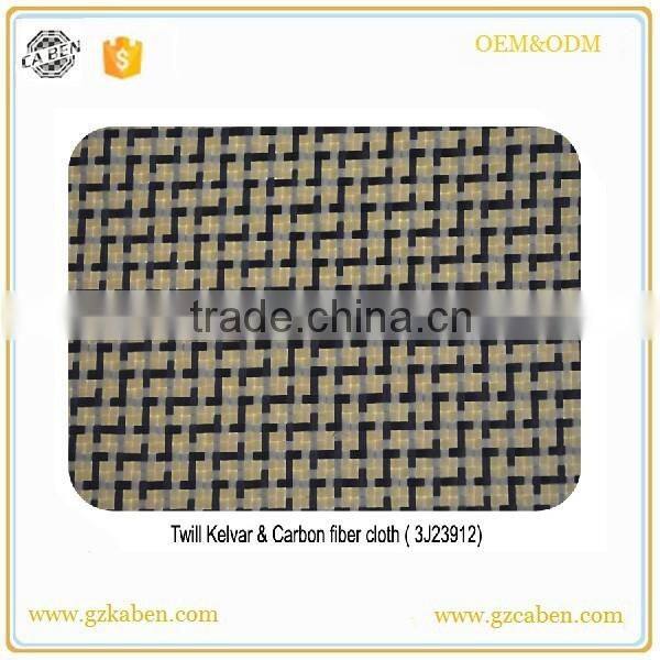 Hybrids Carbon Fiber/Black Cloth Fabric 3k Plain (6.6oz)