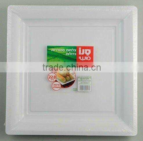 Square shape dinner plates(new)