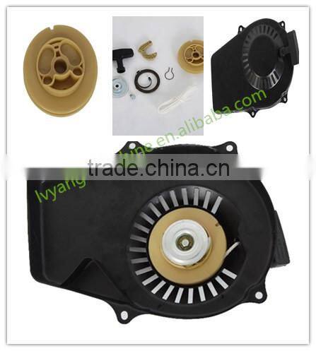 Rope Starter Generator Stater