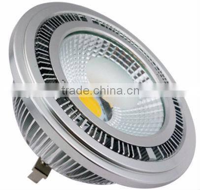 2014 led lamp reflector cover ar111