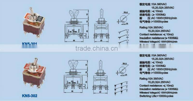 'KN1-103 on off on toggle switch