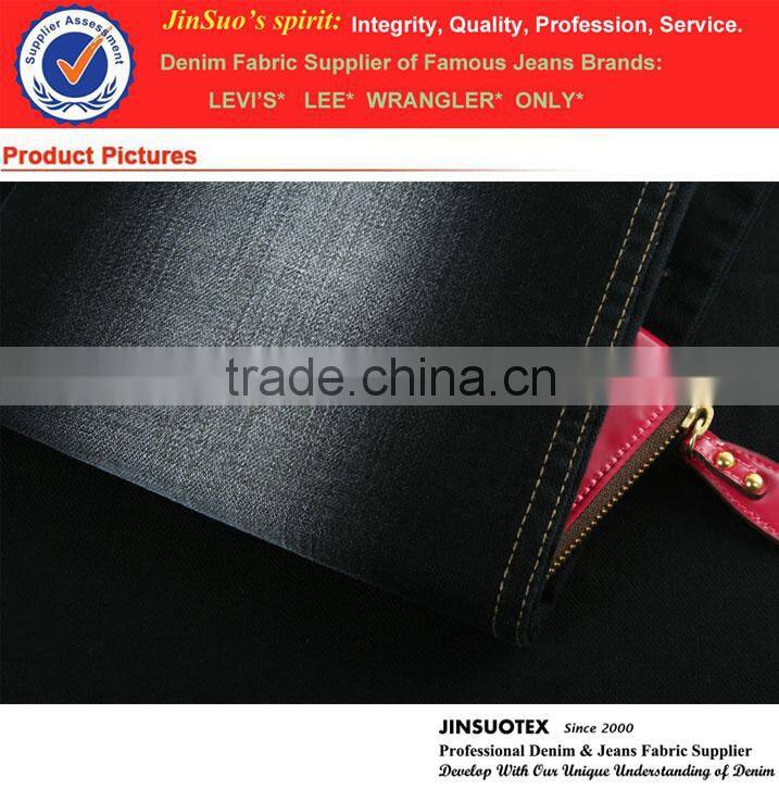 2016 Foil printed demin fabric cloth jeans for jeans use