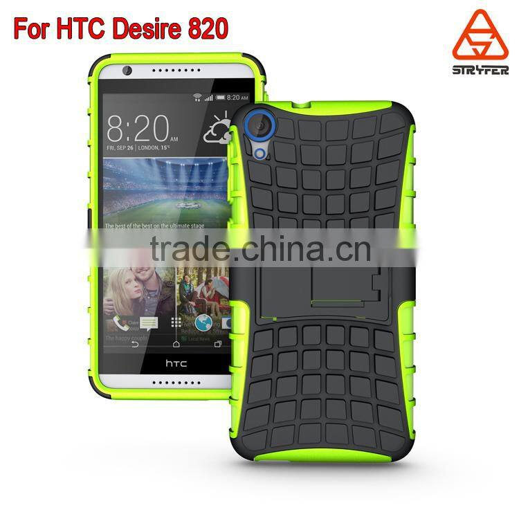 Stock Hole sale Telephone Mobile case Hard PC plus Soft TPU 2 in 1 Hybird cover for HTC Desire 820/D820u