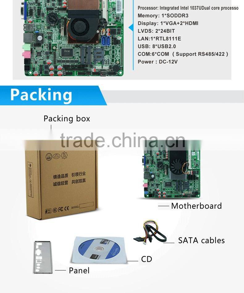 X86 Industryial thin motherboard 12v dc mother board with dc power with Intel NM70 Chipset