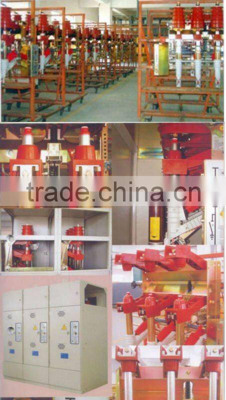 Indoor H.V. Load Break Switch ZFN16-12 Series