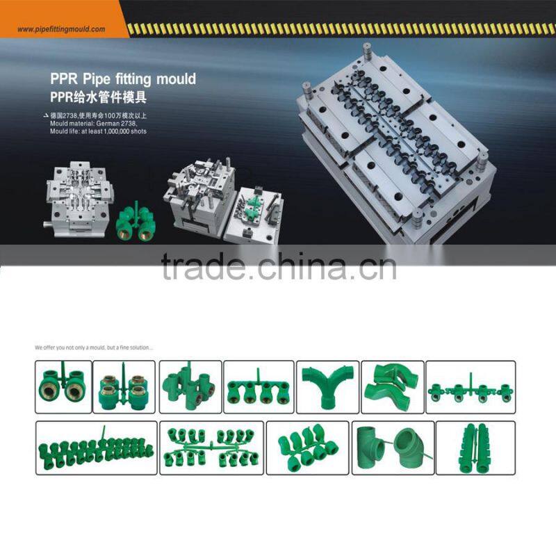 PPR M/F ADAPTOR MOLD SIZE 110MM