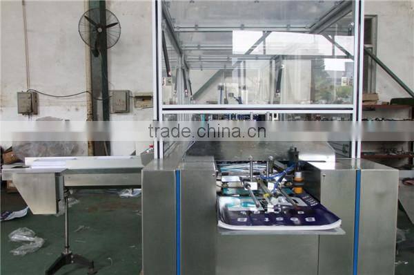 DKHHJX-297A High Quality Hot Sale Computer Control Automatic Paper Ream Wrapping Machine