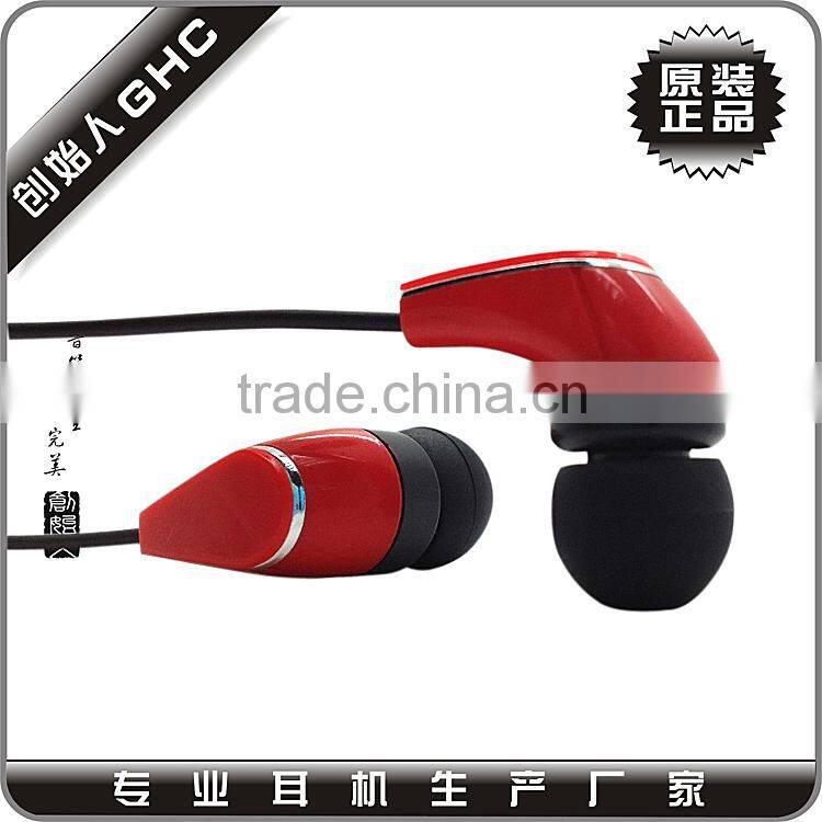 free sample earbuds with super bass sound quality free samples offered