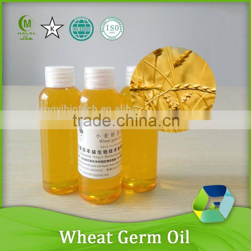 china gmp certified wheat germ oil vitamine e