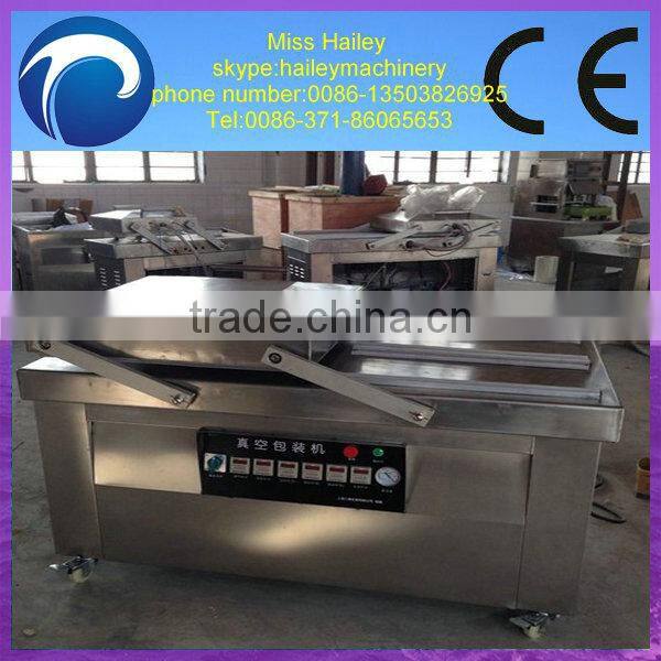 best quality vacuum packing machine coffee/food vacuum packing machine 0086-13503826925