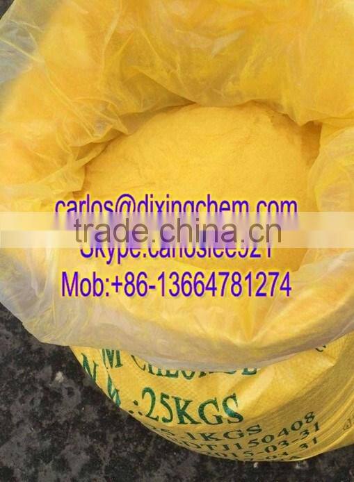 POLYALUMINUIM CHLORIDE (PAC) 30% FOR DRINKING WATER TREATMENT