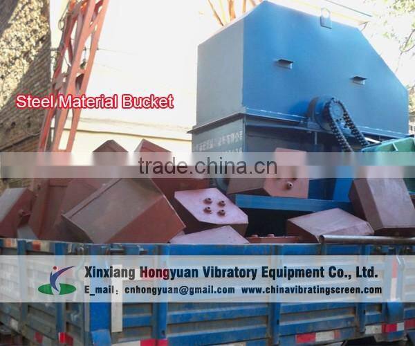 belt bucket elevator, ring chain bucket elevator, plate chain bucket elevator