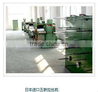 8 strand UHMWPE used mooring rope