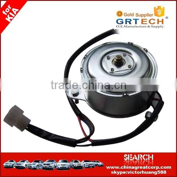 Aftermarket auto fan motor for pride QF005D