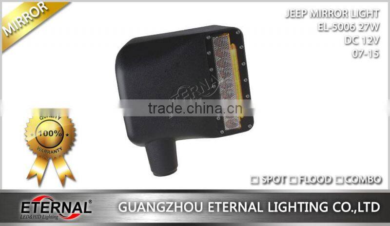 07-14 JEEP Wrangler Rubicon JK LED offroad mirror light 4x4 racing vehicles rear mirror