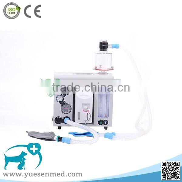 Cheap handheld animal portable anesthesia machine