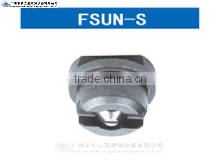 Used in steel mill, 3/8" FSUN-S flat spray nozzles