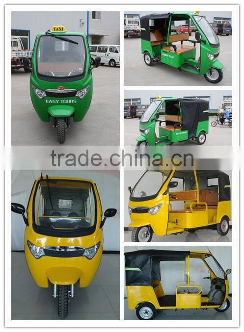 Bajaj Tricycle For Passenger/Tricycle/Adult Tricycle from china