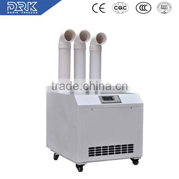 15L air cleanning equipment industrial ultrasonic humidifier