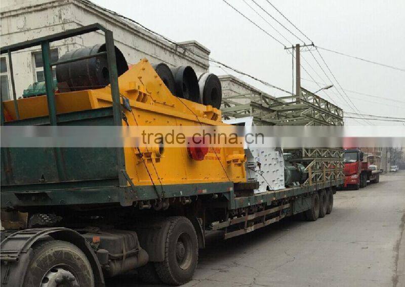 High frequency Vibrating screen with three layers!