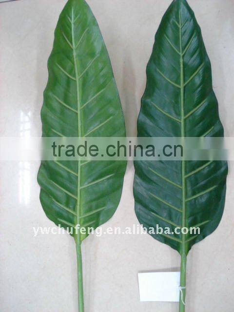 single artificial decorate leaf