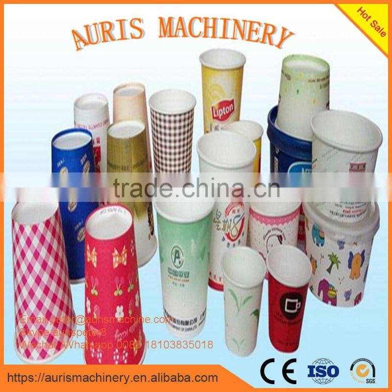 disposable paper cup making machine,cup paper machine