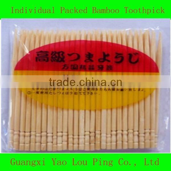 Wood Dental Toothpicks