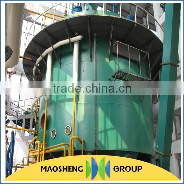 Hot sales Mustard Seed Extract