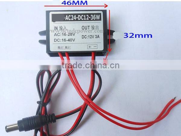 AC24V turn DC12V3A power converter AC-DC, 24V power switch 12V2A security camera surveillance