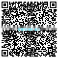 Excavator Lube Spin-on filter lf777