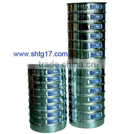 Stainless Steel Test Sieves ( Factory price)
