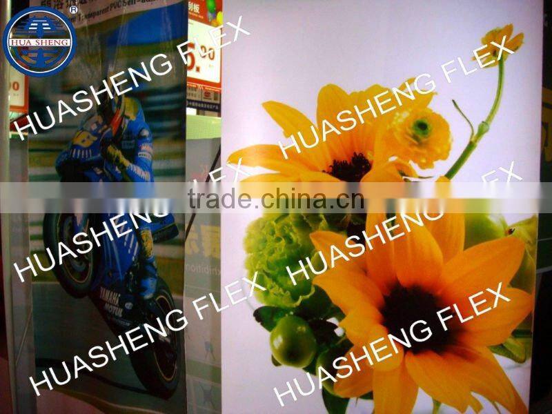 advertising material for display