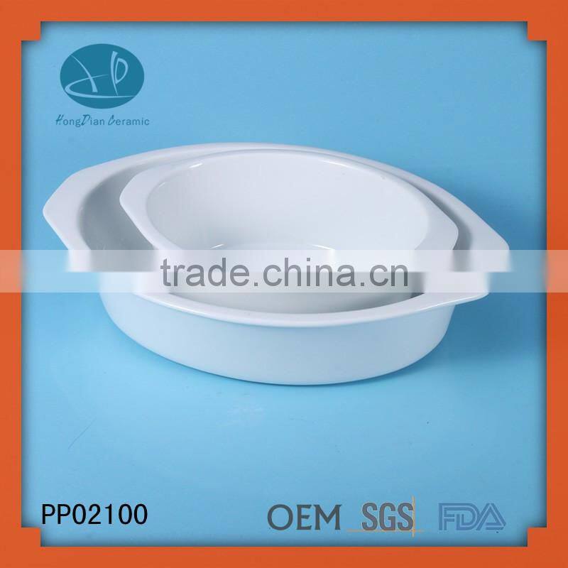 microwave ceramic ovenware,ceramic bakeware