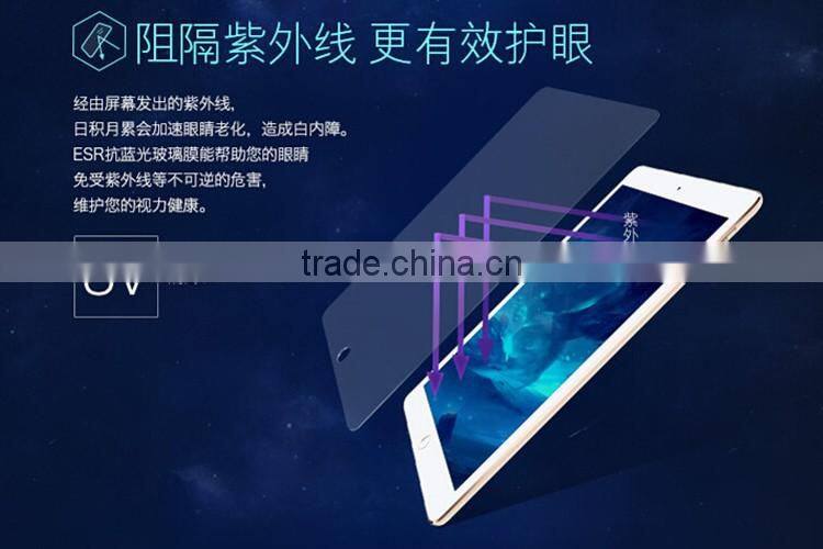 9H Ultra Clear Anti Blue Light, Bubble Free, Anti-Scratch Tempered Glass Screen Protector For iPad