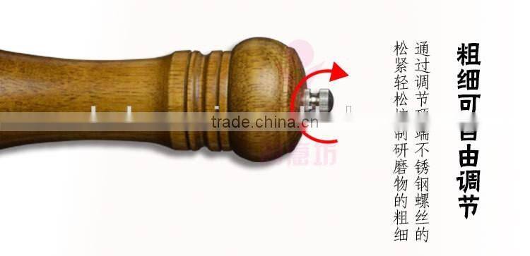 bamboo pepper burnisher