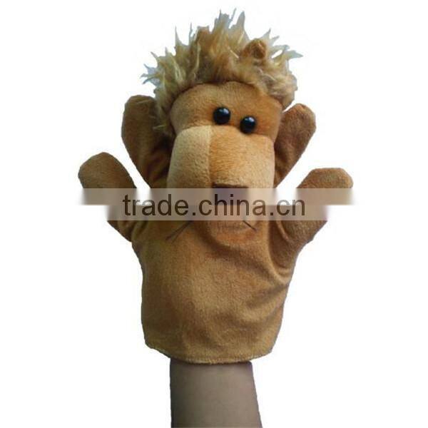 Animal Shaped Plush Hand Puppet